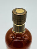Nikka Discovery Series - Single Malt Miyagikyo Peated 2021 (700ml)