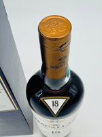 Macallan 18YO 1996 Sherry Oak (700ml)