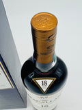 Macallan 18YO 1996 Sherry Oak (700ml)