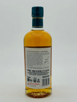 Nikka Discovery Series Single Malt Yoichi Non-Peated 2021 Limited Edition (700ml)