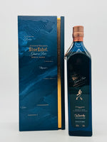 Johnnie Walker Blue Label Ghost and Rare 1st Edition / Brora (750ml)