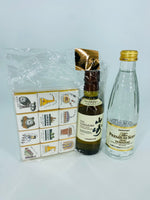 Yamazaki Distillery Release (180ml)