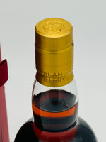 Kavalan KavaFan 5th anniversary special pick Oloroso Sherry Cask Strength 189/231 (700ml)