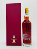 Kavalan KavaFan 5th anniversary special pick Oloroso Sherry Cask Strength 189/231 (700ml)