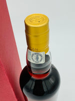 Kavalan KavaFan 5th anniversary special pick Oloroso Sherry Cask Strength 189/231 (700ml)