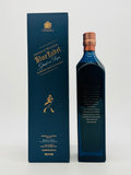 Johnnie Walker Blue Label Ghost and Rare 1st Edition / Brora (750ml)