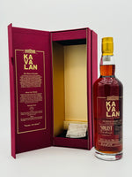 Kavalan KavaFan 5th anniversary special pick Oloroso Sherry Cask Strength 189/231 (700ml)