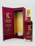 Kavalan KavaFan 5th anniversary special pick Oloroso Sherry Cask Strength 189/231 (700ml)