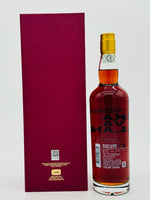 Kavalan KavaFan 5th anniversary special pick Oloroso Sherry Cask Strength 67/231 (700ml)