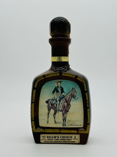 Jim Beam's Choice Vintage 1970's 8YO Collectors Edition - The Cowboy (750ml)