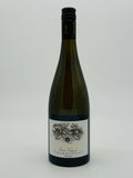 Giaconda Chardonnay 2022 (750ml) #1