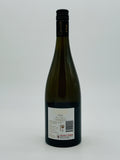 Giaconda Chardonnay 2022 (750ml) #1