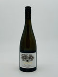Giaconda Chardonnay 2022 (750ml) #2