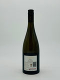Giaconda Chardonnay 2022 (750ml) #2