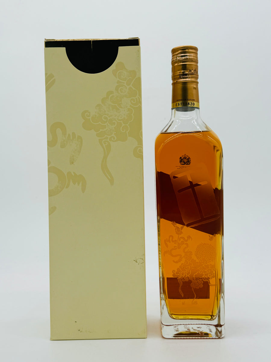Johnnie Walker Gold Label Reserve Chinese Edition Rare (750ml) – Whisky ...