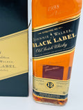 Johnnie Walker Black Label 12 Year Old 1998 Special Edition (700ml)