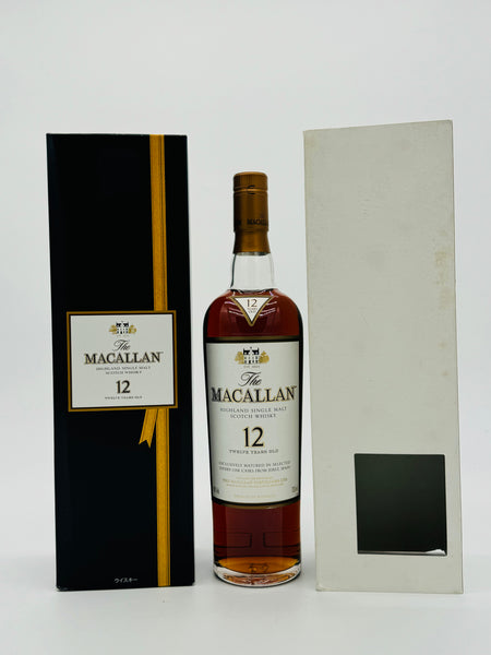 Macallan 12 Year Old Sherry Oak Rare Gift Box (700ml)