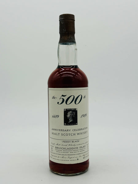 Bruichladdich 21 Year Old Moon Import / Penny Black (750ml)