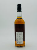 Clynelish 1989 22 Years Three Rivers Tokyo 55/240 (700ml)