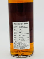 Clynelish 1989 22 Years Three Rivers Tokyo 55/240 (700ml)