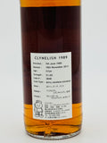 Clynelish 1989 22 Years Three Rivers Tokyo 55/240 (700ml)