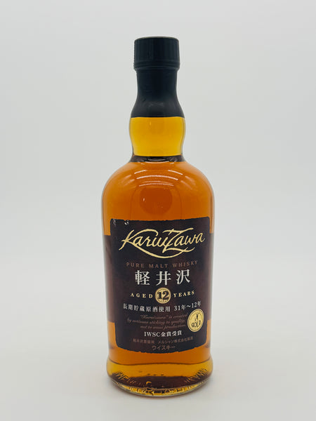 Karuizawa 12 Year Old Pure Malt (700ml)