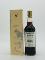 Longmorn 1966 44 Year Old - Book Of Kells 46.8%(700ml)