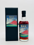 Karuizawa 1999-2000 Cask Strength 36th Edition (700ml) #1