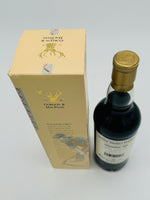 Longmorn 1966 44 Year Old - Book Of Kells 46.8%(700ml)