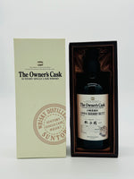 Yamazaki 1994 Single Sherry Cask #4G3003 (700ml)