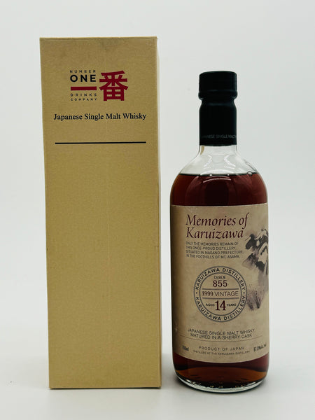 Karuizawa 1999 Single Cask 14 Year Old #855 / Memories of Karuizawa (700ml)