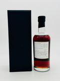 Karuizawa 1999-2000 Cask Strength 36th Edition (700ml) #2
