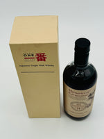 Karuizawa 1999 Single Cask 14 Year Old #855 / Memories of Karuizawa (700ml)