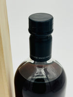 Karuizawa 1999 Single Cask 14 Year Old #855 / Memories of Karuizawa (700ml)