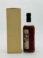 Karuizawa 1999 Single Cask 14 Year Old #855 / Memories of Karuizawa (700ml)