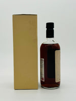 Karuizawa 1999 Single Cask 14 Year Old #855 / Memories of Karuizawa (700ml)
