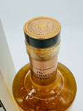 Lakes The Whiskymaker's Editions Le Goûter (700ml)