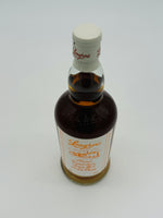 Longrow Peated 2023 Release (700ml)