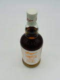 Longrow Peated 2023 Release (700ml)