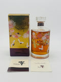 Hibiki 17YO Kacho Fugetsu Limited Edition (700ml)