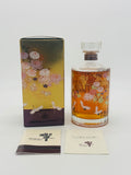Hibiki 17YO Kacho Fugetsu Limited Edition (700ml)