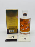 Hibiki 17YO Kacho Fugetsu Limited Edition (700ml)