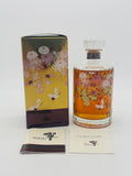 Hibiki 17YO Kacho Fugetsu Limited Edition (700ml)