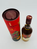 Cardhu 16 Year Old Elusive Expressions 2022 Special Release Single Malt Scotch Whisky (700ml)