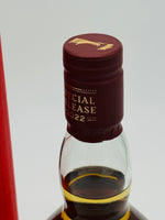 Cardhu 16 Year Old Elusive Expressions 2022 Special Release Single Malt Scotch Whisky (700ml)