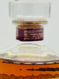 Hibiki 17YO Mount Fuji Limited Edition No Box (700ml)