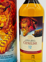 Clynelish 12 Year Old Cask Strength 2022 Release (700ml)