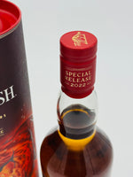 Clynelish 12 Year Old Cask Strength 2022 Release (700ml)