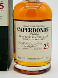 Caperdonich 25 Year Old Small Batch Release / Batch #001 (700ml)
