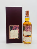 Rosebank 21 Year Old The Roses Edition No.7 Enchantment (700ml)